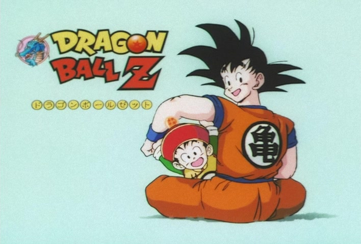 Dragon Ball Z Ep 146: Goku Awakens to Battle! Go Beyond the Super Saiyan!! @ 11:54
