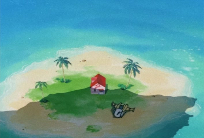 Dragon Ball Z Ep 147: Hasten Your Training, Saiyans! In the Room of Spirit and Time… @ 19:23