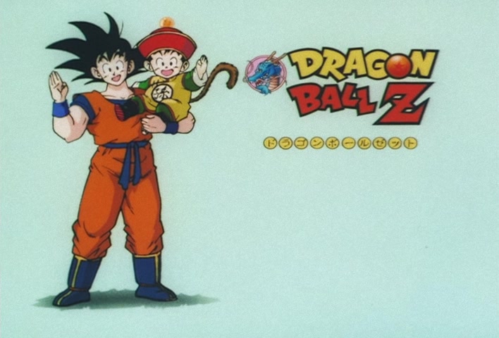 Dragon Ball Z Ep 148: The Gekiretsu Kodan that Split the Heavens!! Piccolo vs Artificial Human No. 17 @ 12:28