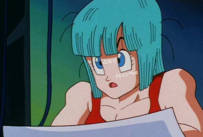 Dragon Ball Z Ep 148: The Gekiretsu Kodan that Split the Heavens!! Piccolo vs Artificial Human No. 17 @ 12:57