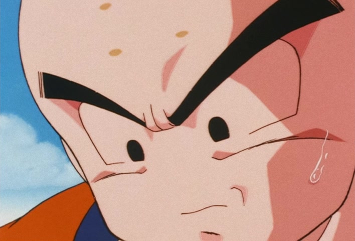 Dragon Ball Z Ep 157: Dangerous Pride!! A Challenge to Cell's Perfect Form @ 07:35