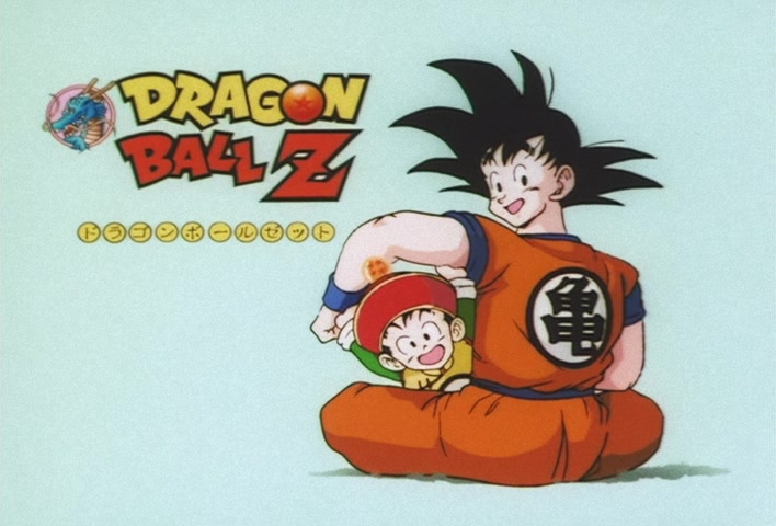 Dragon Ball Z Ep 159: A Shock to the Entire Universe!! Cell, A Spectacular Evolution Toward His Perfect Form @ 12:04