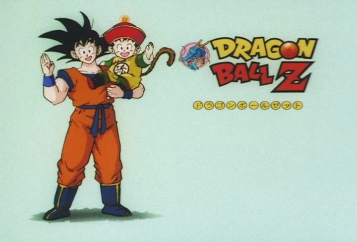 Dragon Ball Z Ep 159: A Shock to the Entire Universe!! Cell, A Spectacular Evolution Toward His Perfect Form @ 12:10