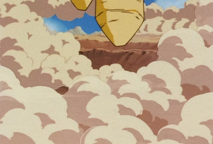 Dragon Ball Z Ep 160: An Infinite Battle Power!! The Birth of the God of Destruction is Named Cell @ 10:13