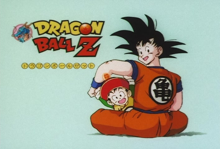 Dragon Ball Z Ep 160: An Infinite Battle Power!! The Birth of the God of Destruction is Named Cell @ 11:17
