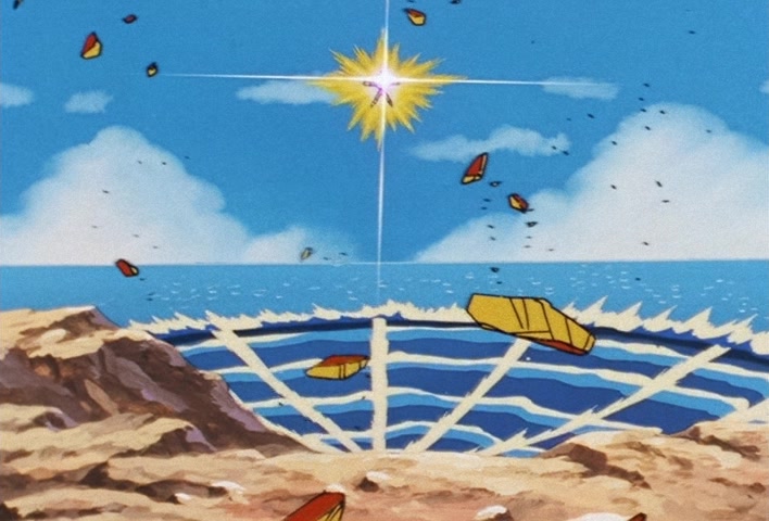 Dragon Ball Z Ep 162: Breaking Through the Boundaries of the Super Saiyan!! Trunks Summons a Storm @ 10:04