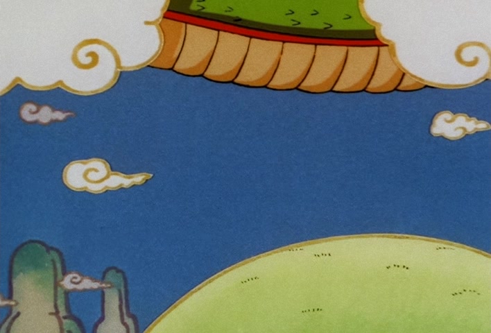 Dragon Ball Z Ep 162: Breaking Through the Boundaries of the Super Saiyan!! Trunks Summons a Storm @ 22:34