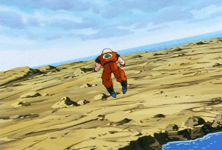 Dragon Ball Z Ep 163: Save Your Father!! Trunks' Fury, Which Scorches Even the Heavens @ 08:54