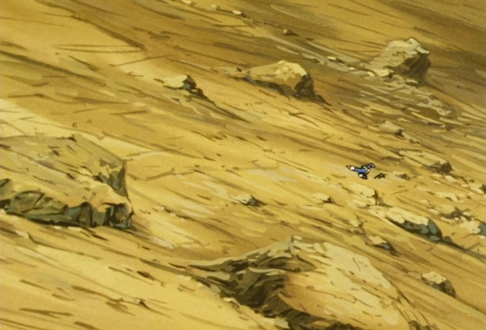 Dragon Ball Z Ep 163: Save Your Father!! Trunks' Fury, Which Scorches Even the Heavens @ 14:54