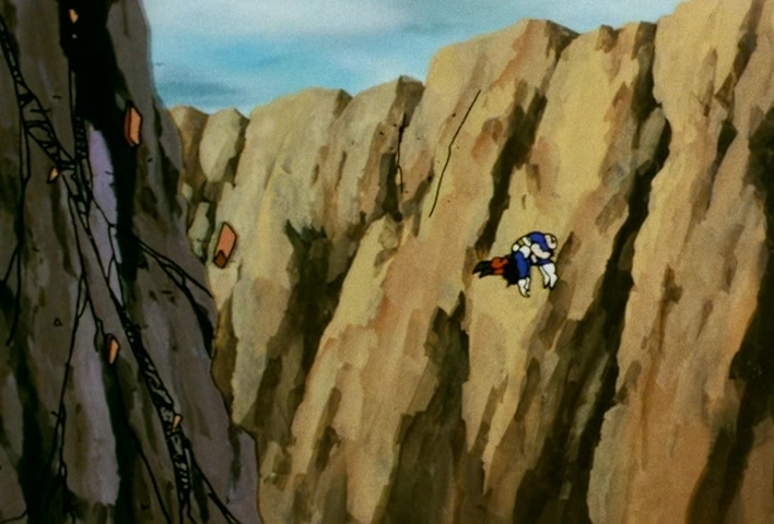 Dragon Ball Z Ep 164: A Future of Despair!! Trunks, the Man Who Lived Through Hell @ 04:09