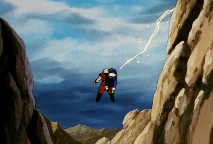 Dragon Ball Z Ep 164: A Future of Despair!! Trunks, the Man Who Lived Through Hell @ 04:32