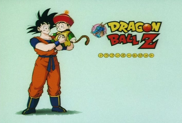 Dragon Ball Z Ep 165: Super Trunks Has a Weakness!! Cell, A Shocking Bombshell Declaration @ 11:41