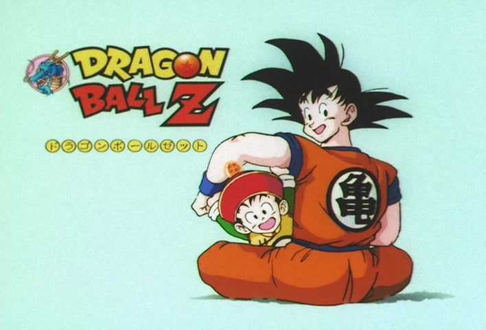 Dragon Ball Z Ep 168: Goku and Gohan… The Hero Father and Son's Ultimate Level-Up @ 12:07