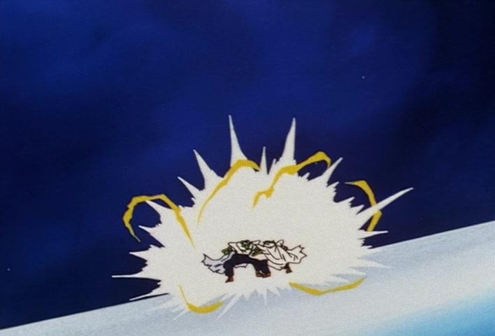 Dragon Ball Z Ep 171: The Hidden Strength!! When Gohan Was a Baby @ 02:31
