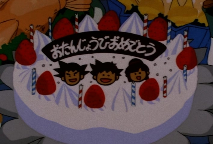 Dragon Ball Z Ep 171: The Hidden Strength!! When Gohan Was a Baby @ 20:54