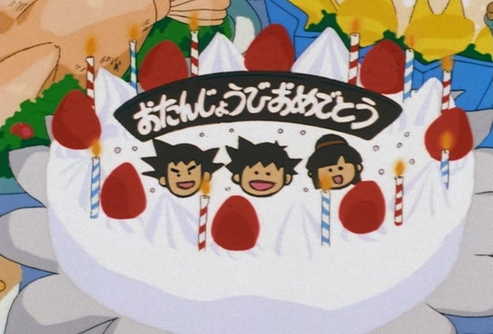 Dragon Ball Z Ep 172: Find a New God!! Goku, the Great Instant Movement @ 02:25