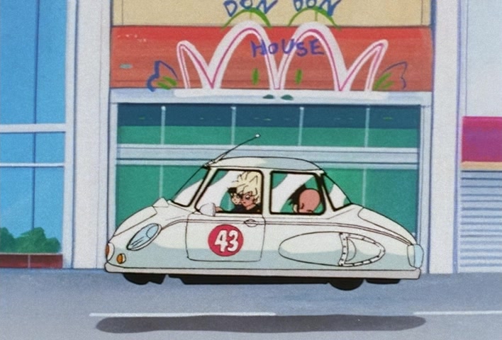 Dragon Ball Z Ep 172: Find a New God!! Goku, the Great Instant Movement @ 10:26