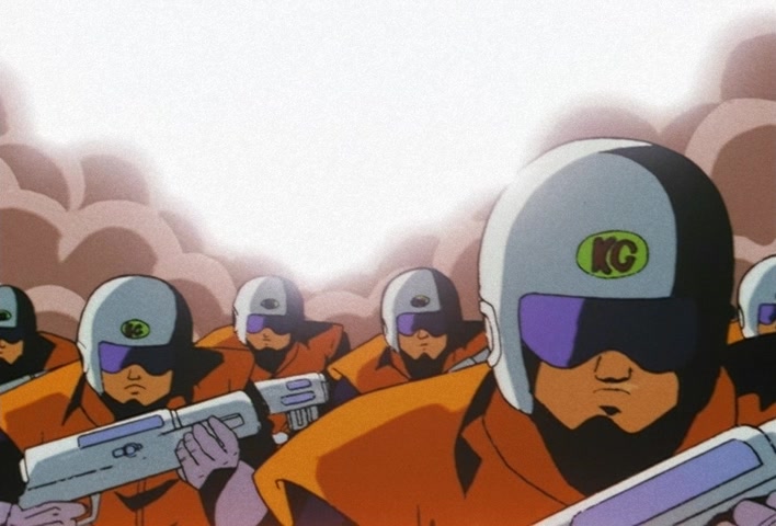 Dragon Ball Z Ep 172: Find a New God!! Goku, the Great Instant Movement @ 11:18
