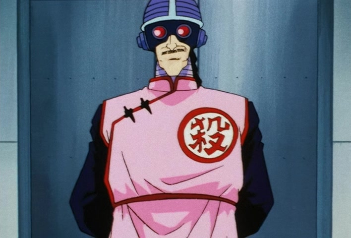 Dragon Ball Z Ep 174: Goku's Perplexing Problem?! The Dragon Balls are Taken Back @ 09:11