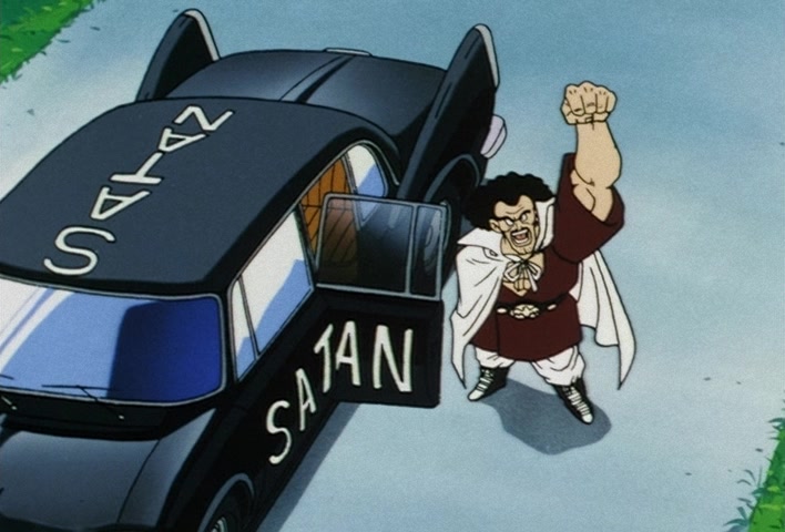 Dragon Ball Z Ep 175: Cell's Standing Challenge!! The Opening to the Decisive Battle @ 06:51