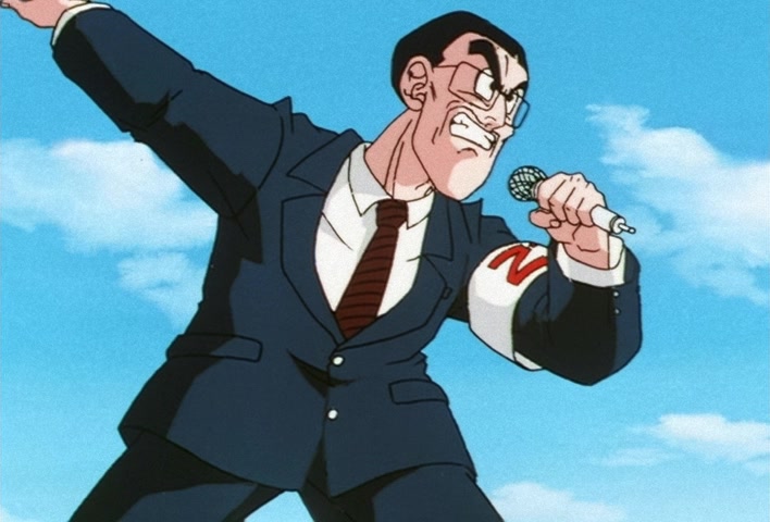 Dragon Ball Z Ep 176: Wait Just a Minute!! The Great Satan Army Arrives @ 19:45