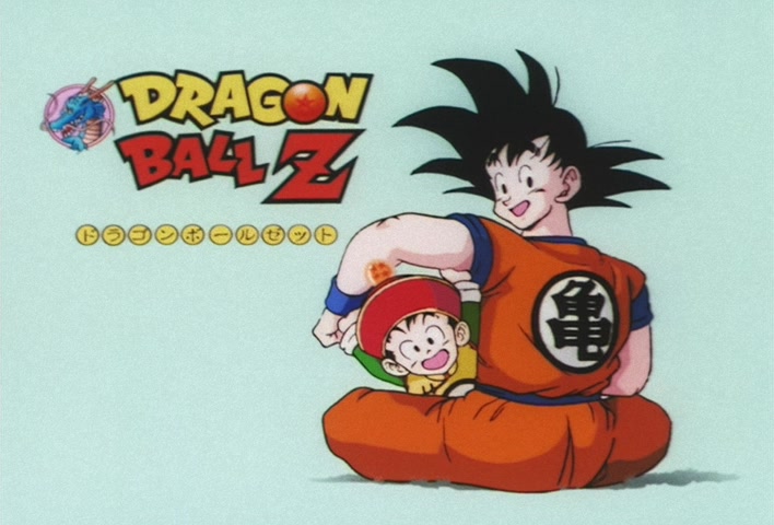Dragon Ball Z Ep 177: Goku's Bout!! The Super-Tense Cell Games @ 13:22
