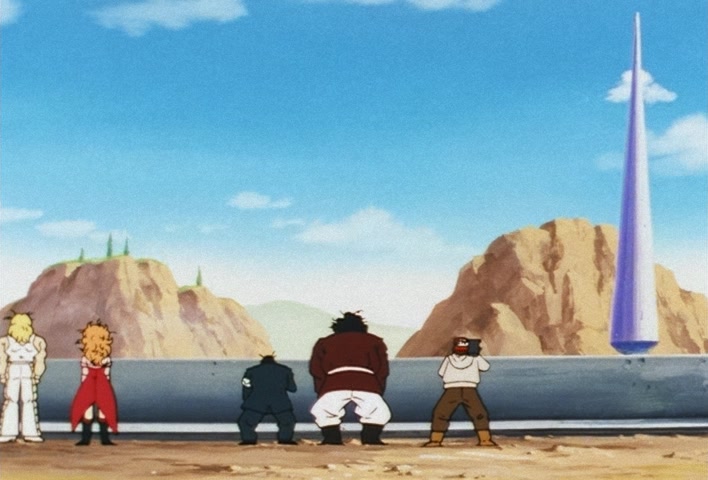 Dragon Ball Z Ep 179: Lose or Die?! Goku, A Secret Turnabout Plan @ 07:33