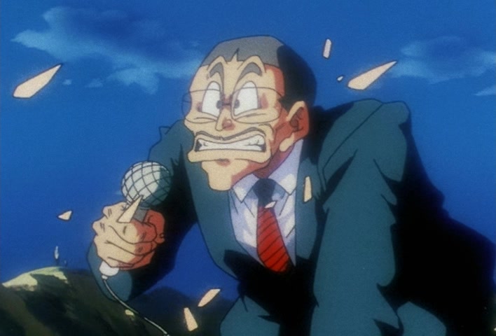 Dragon Ball Z Ep 179: Lose or Die?! Goku, A Secret Turnabout Plan @ 16:30