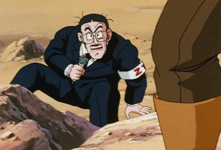 Dragon Ball Z Ep 180: The End of the Desperate Struggle!! Goku Surrenders?! @ 15:07
