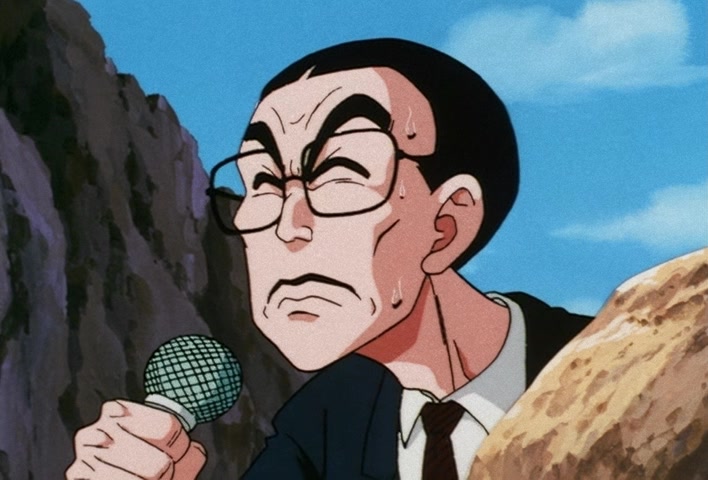 Dragon Ball Z Ep 182: Get Angry, Gohan — Release the Dormant Power Within @ 08:34