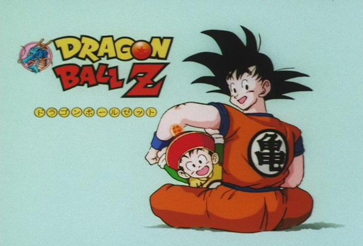 Dragon Ball Z Ep 185: Anger Exploding Into Power!! The Cell Juniors are Destroyed @ 13:01