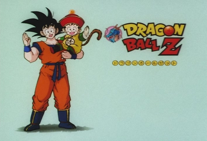Dragon Ball Z Ep 185: Anger Exploding Into Power!! The Cell Juniors are Destroyed @ 13:06