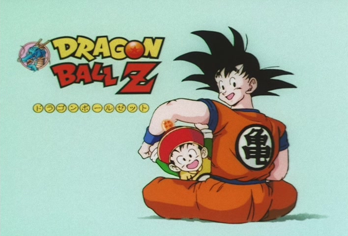 Dragon Ball Z Ep 192: I Will Carry On in the Afterlife!! Farewell with a Smile @ 12:24