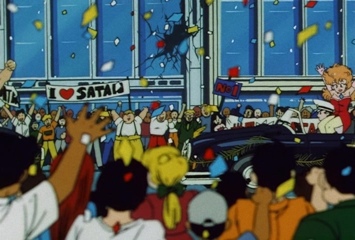 Dragon Ball Z Ep 192: I Will Carry On in the Afterlife!! Farewell with a Smile @ 16:21