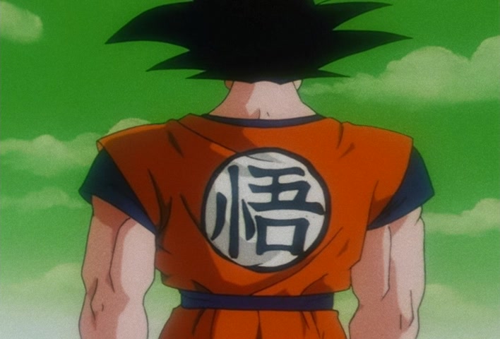 Dragon Ball Z Ep 192: I Will Carry On in the Afterlife!! Farewell with a Smile @ 21:34