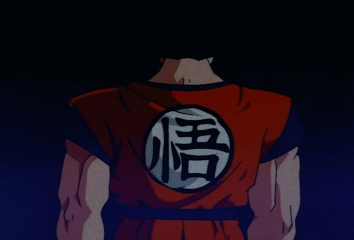 Dragon Ball Z Ep 192: I Will Carry On in the Afterlife!! Farewell with a Smile @ 21:38