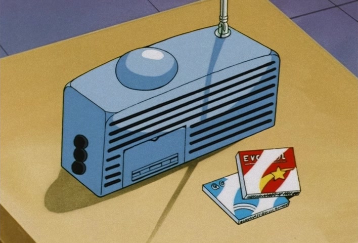 Dragon Ball Z Ep 194: End it All Again!! I Will Protect the Future @ 05:37