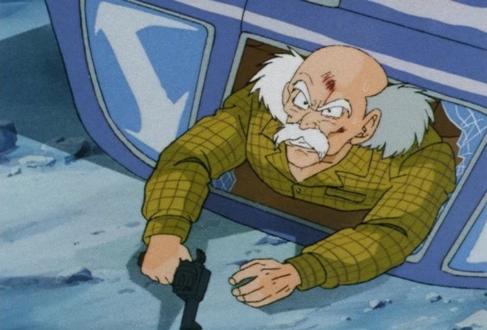 Dragon Ball Z Ep 194: End it All Again!! I Will Protect the Future @ 08:28
