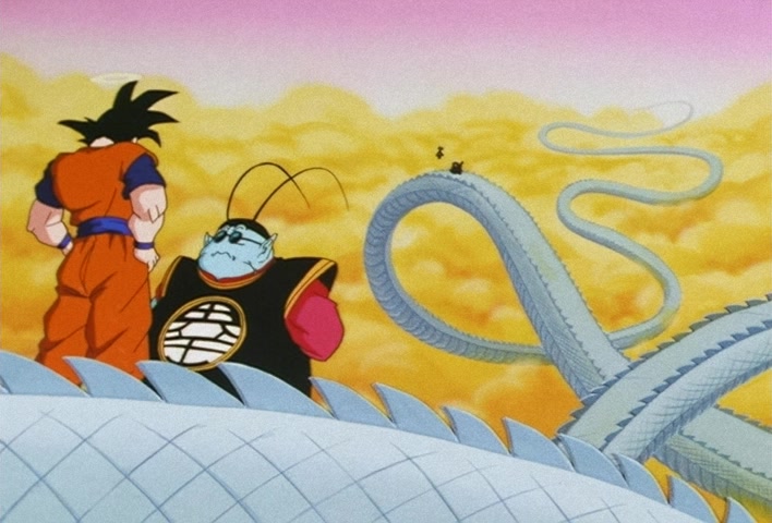 Dragon Ball Z Ep 195: A Great Inspiration!! I'm Ready! The Awesome Guy from the Afterlife @ 04:30