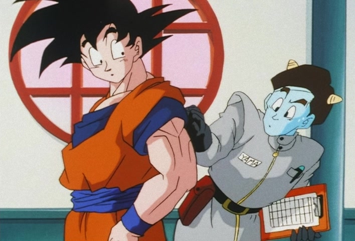 Dragon Ball Z Ep 195: A Great Inspiration!! I'm Ready! The Awesome Guy from the Afterlife @ 08:26