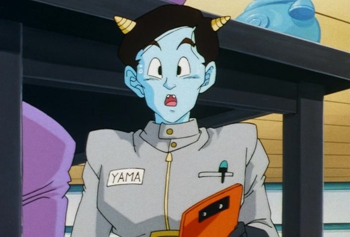 Dragon Ball Z Ep 195: A Great Inspiration!! I'm Ready! The Awesome Guy from the Afterlife @ 09:04