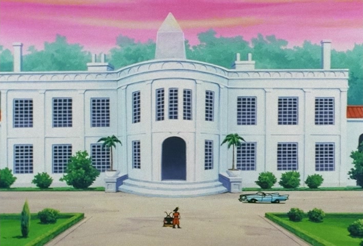 Dragon Ball Z Ep 195: A Great Inspiration!! I'm Ready! The Awesome Guy from the Afterlife @ 12:45