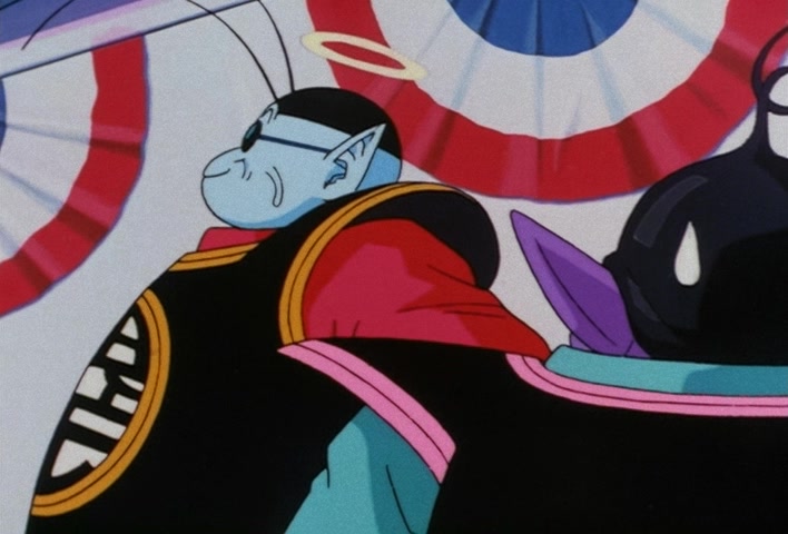 Dragon Ball Z Ep 199: Don't Let Victory Escape!! Decided With an Ultra-Fast Kamehameha @ 04:46