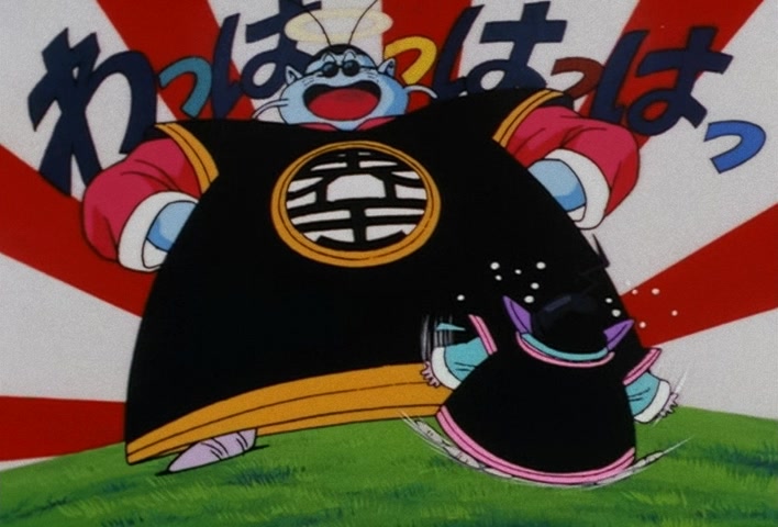 Dragon Ball Z Ep 199: Don't Let Victory Escape!! Decided With an Ultra-Fast Kamehameha @ 05:01