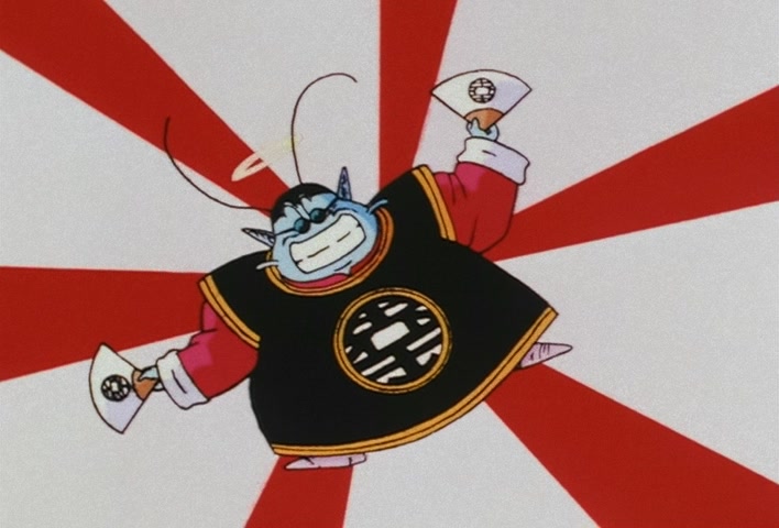 Dragon Ball Z Ep 199: Don't Let Victory Escape!! Decided With an Ultra-Fast Kamehameha @ 19:01