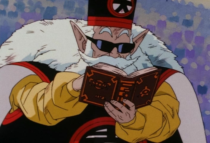 Dragon Ball Z Ep 199: Don't Let Victory Escape!! Decided With an Ultra-Fast Kamehameha @ 19:55