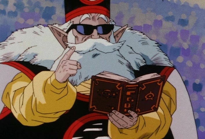 Dragon Ball Z Ep 199: Don't Let Victory Escape!! Decided With an Ultra-Fast Kamehameha @ 20:02