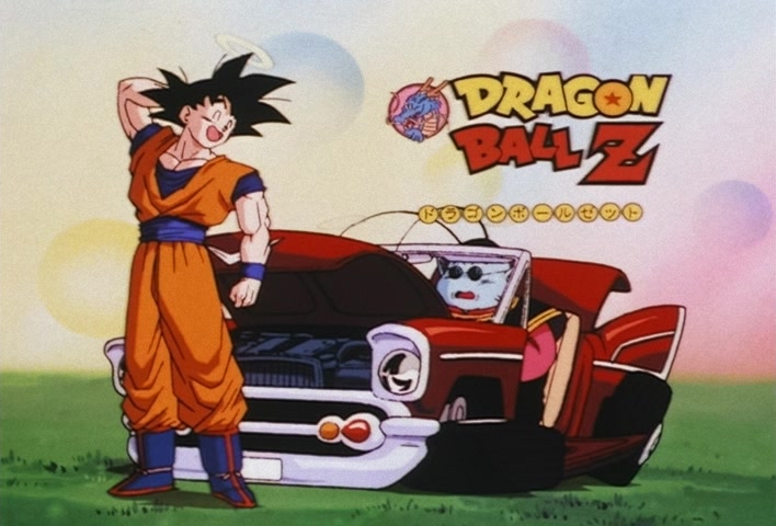 Dragon Ball Z Ep 201: The Champion and Lover of Justice — The Great Saiyaman Appears @ 11:40