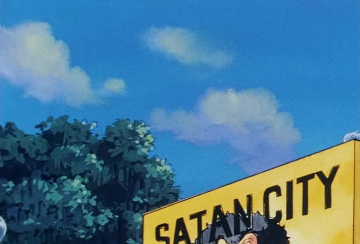 Dragon Ball Z Ep 201: The Champion and Lover of Justice — The Great Saiyaman Appears @ 13:08