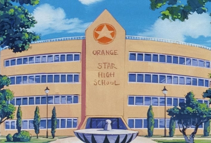 Dragon Ball Z Ep 201: The Champion and Lover of Justice — The Great Saiyaman Appears @ 15:11
